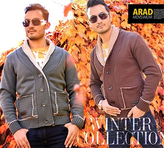 پوشاک مردانه