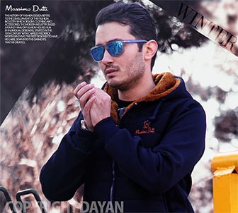 پوشاک مردانه